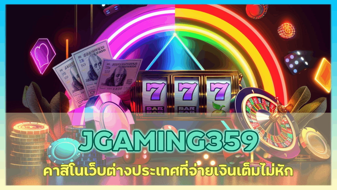 JGAMING359