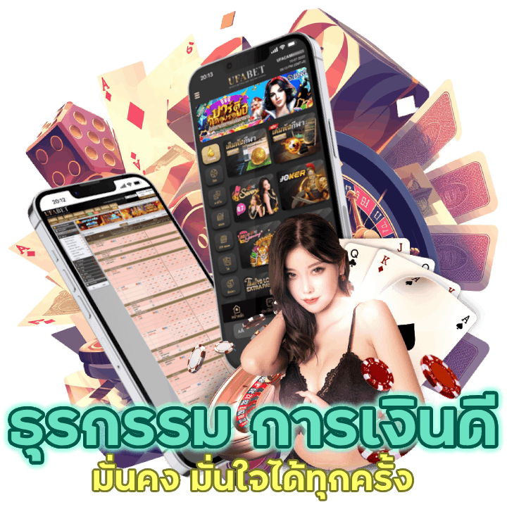 คาสิโนสมัครสมาชิกฟรี