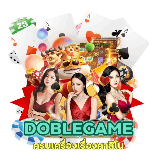 ครบเครื่องเรื่องคาสิโน